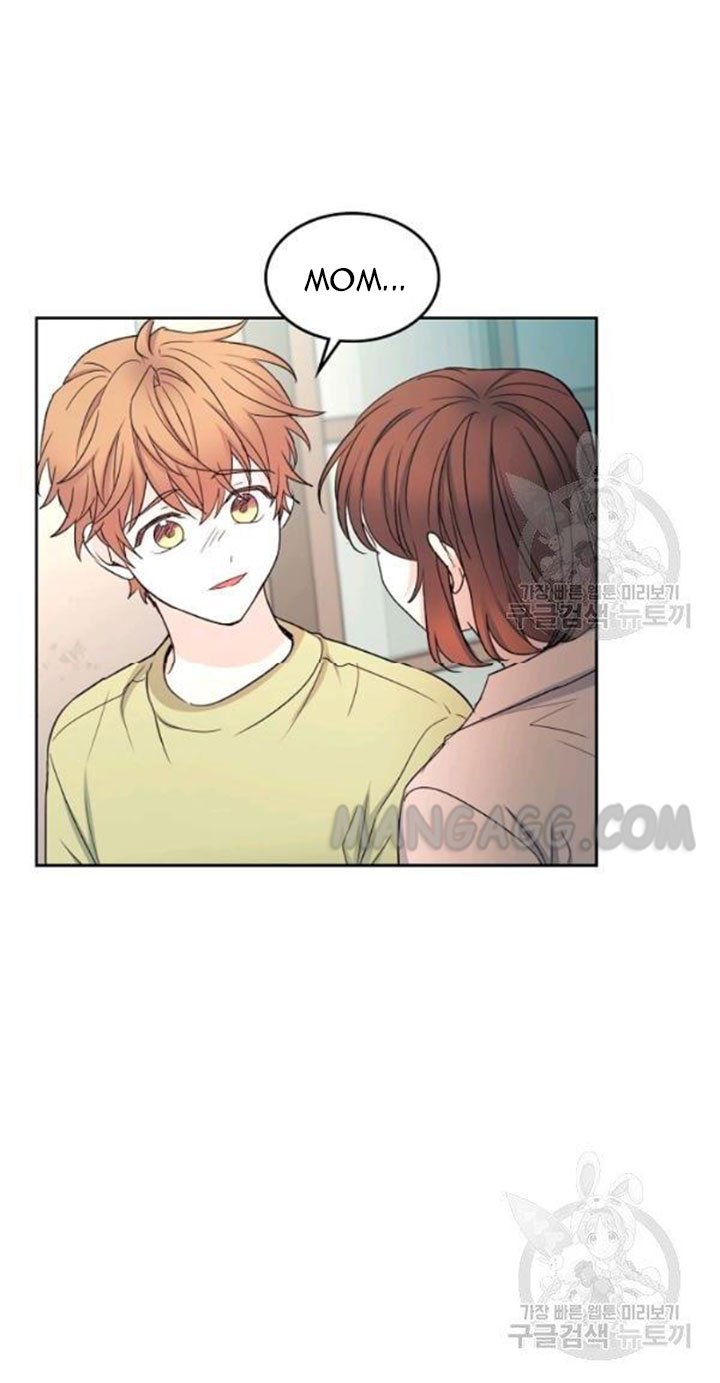 Read Inso’s Law Manga Online