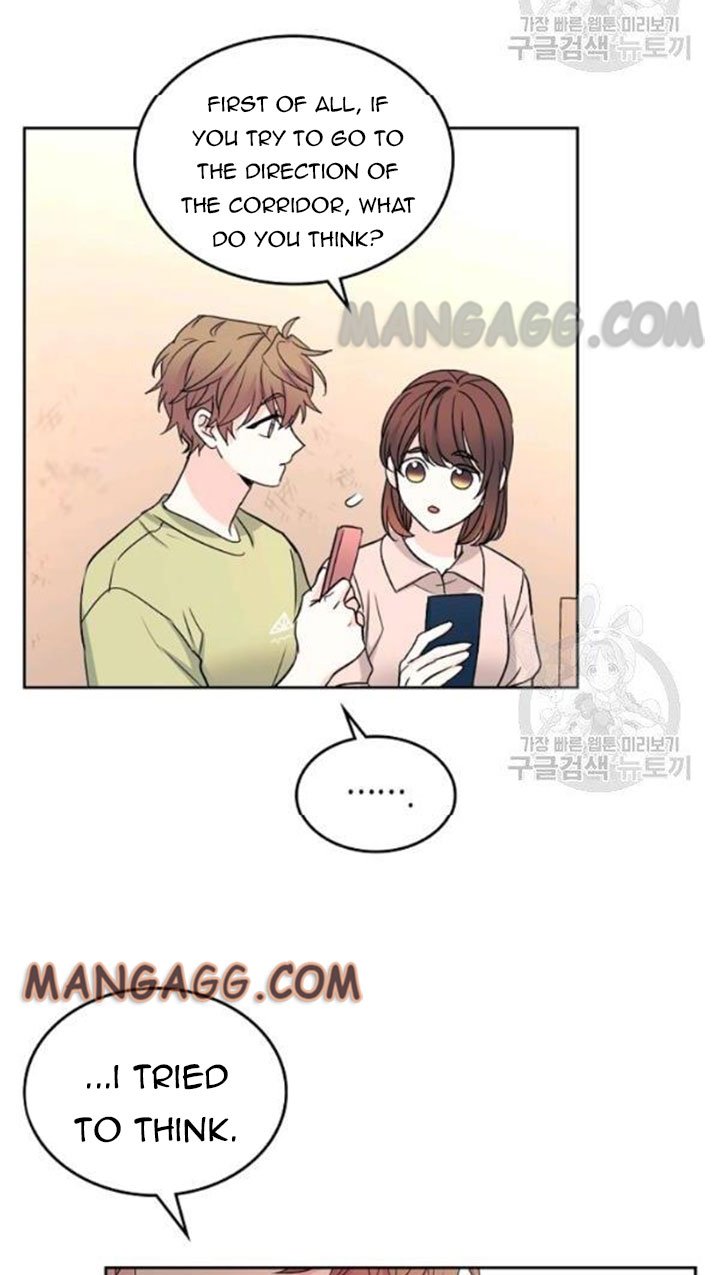 Read Inso’s Law Manga Online