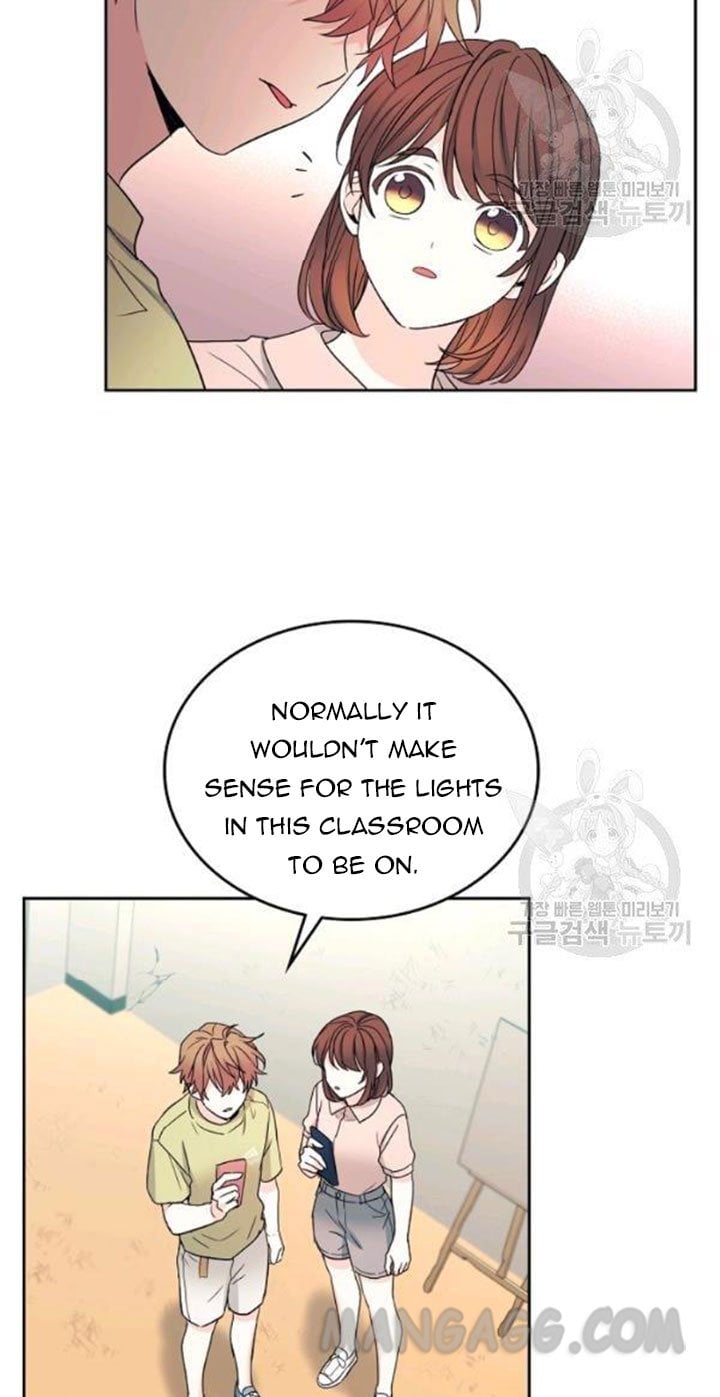 Read Inso’s Law Manga Online