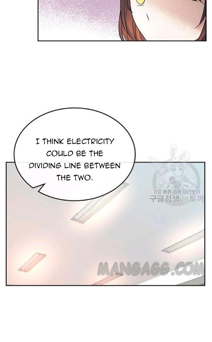 Read Inso’s Law Manga Online