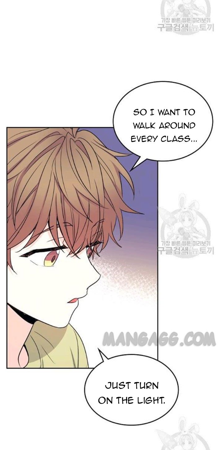 Read Inso’s Law Manga Online