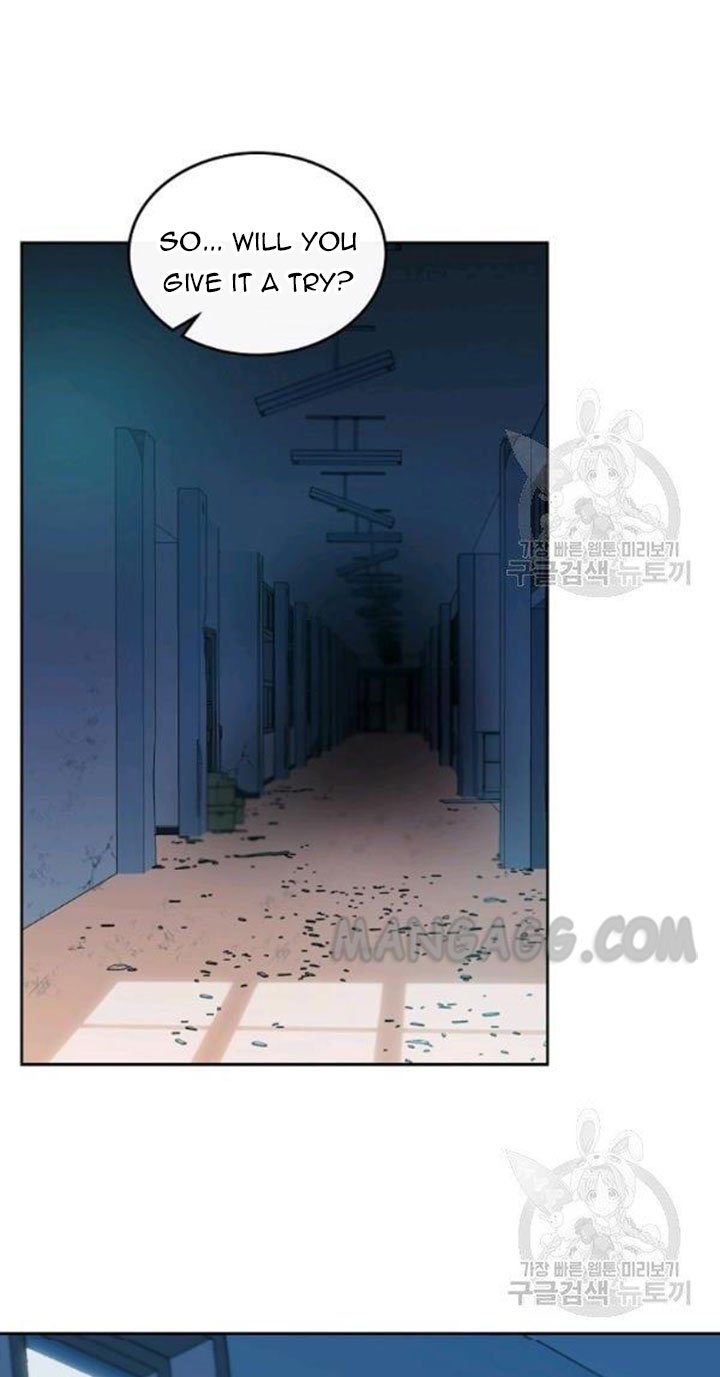 Read Inso’s Law Manga Online