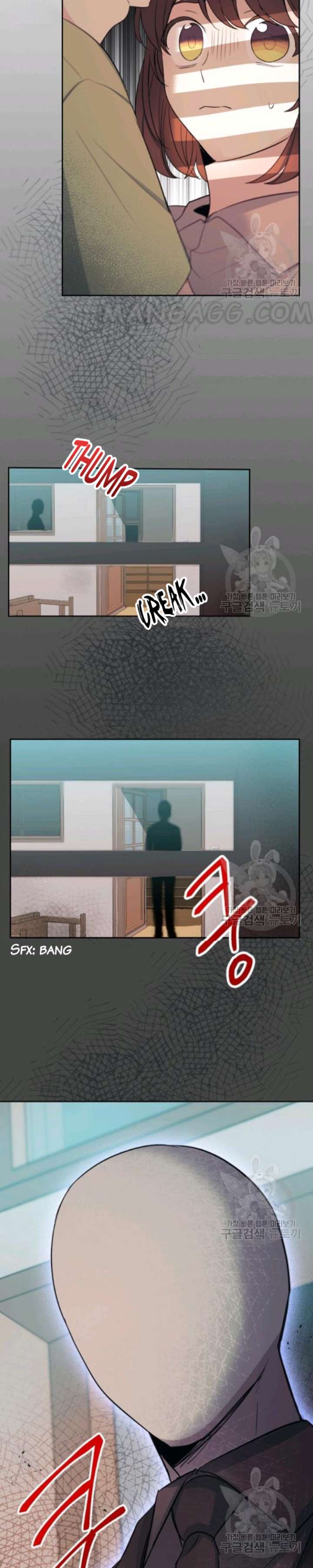 Read Inso’s Law Manga Online