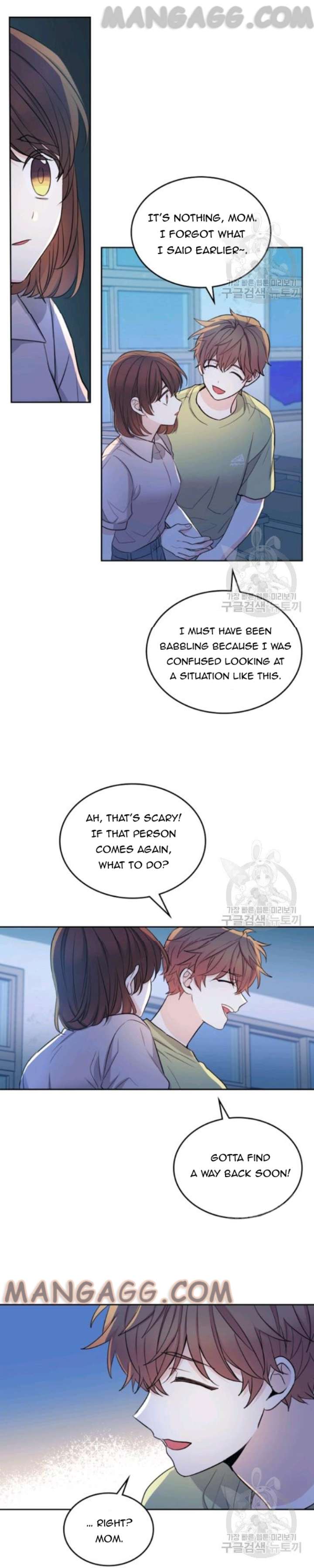 Read Inso’s Law Manga Online