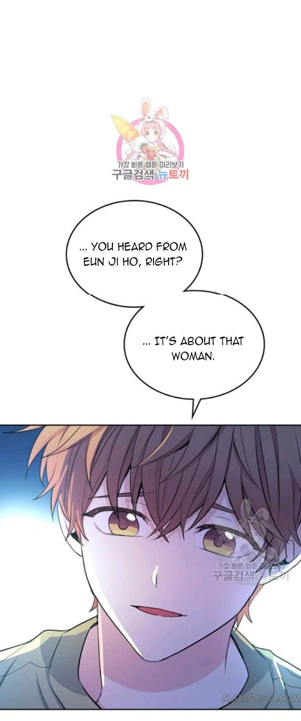 Read Inso’s Law Manga Online