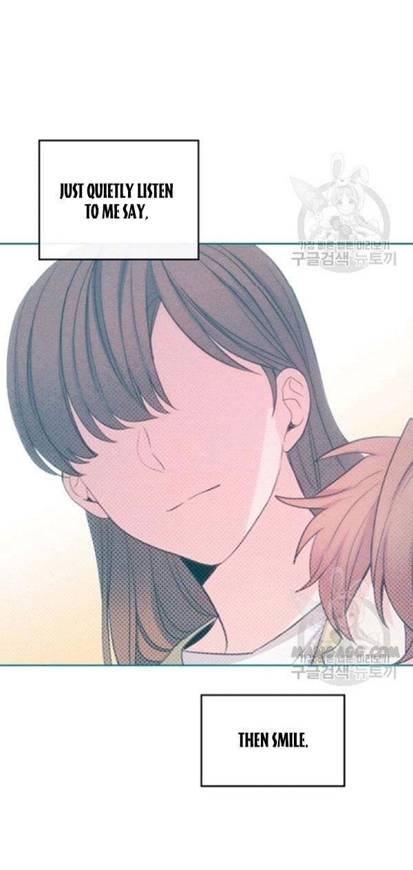 Read Inso’s Law Manga Online