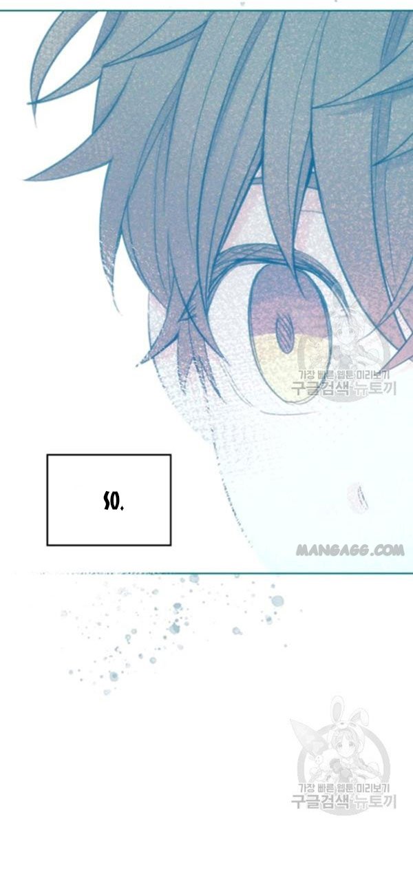 Read Inso’s Law Manga Online