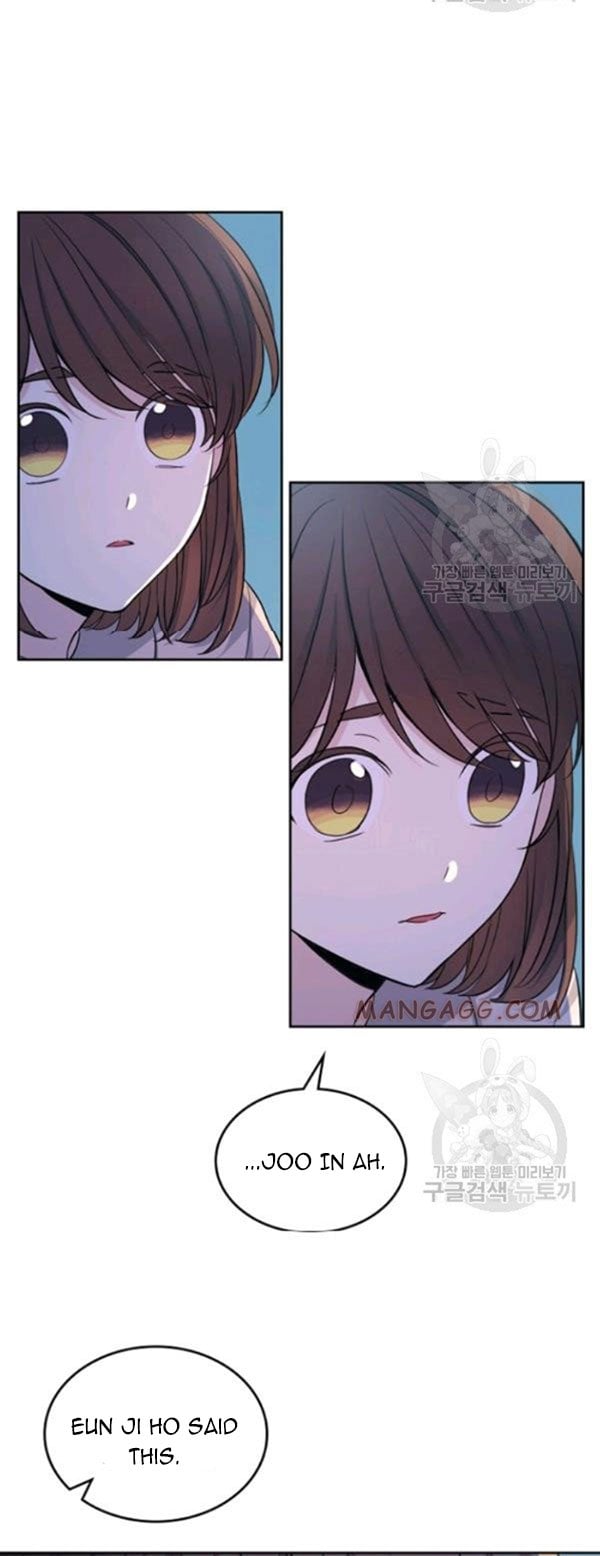 Read Inso’s Law Manga Online