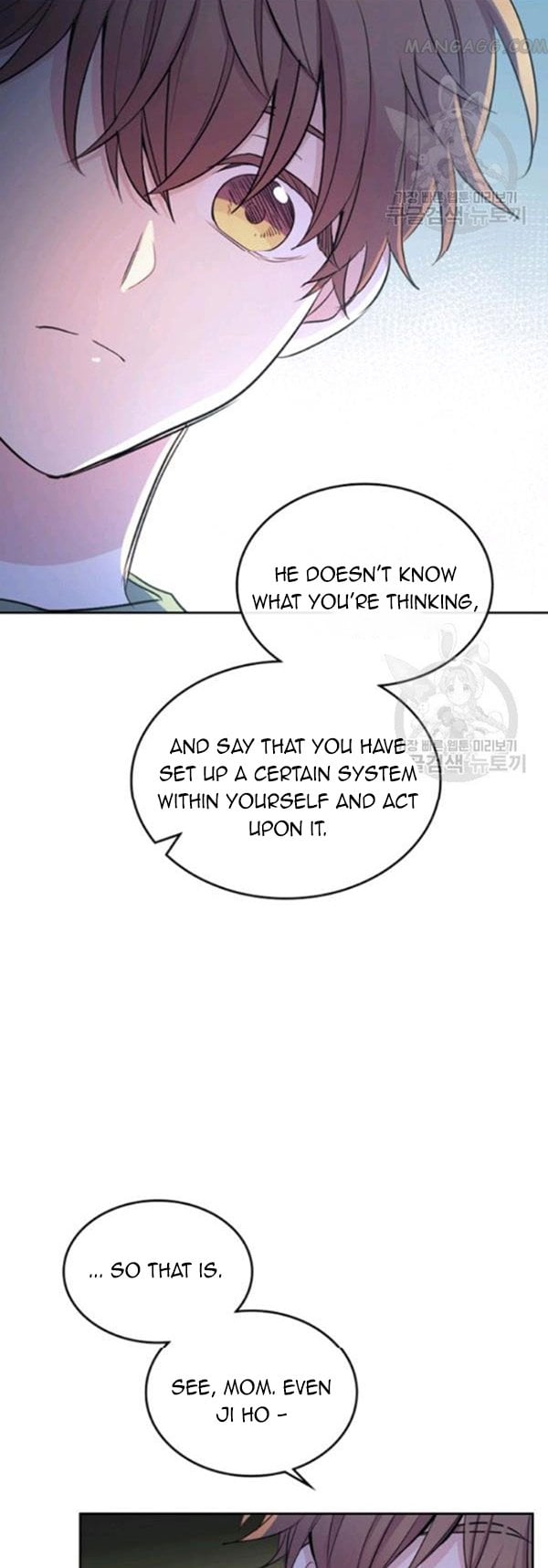 Read Inso’s Law Manga Online