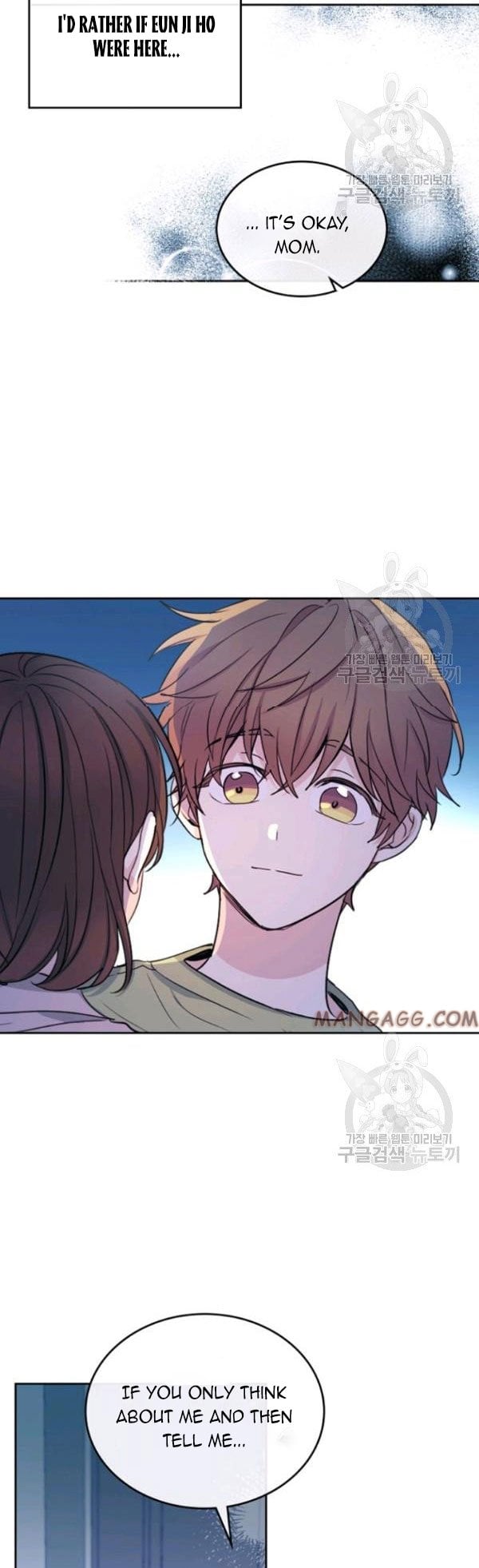 Read Inso’s Law Manga Online