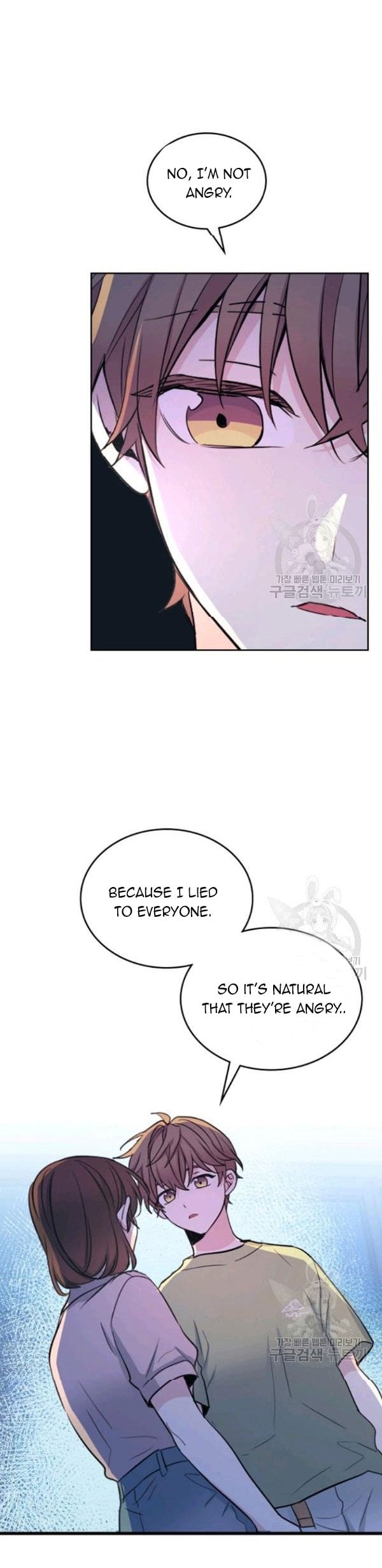 Read Inso’s Law Manga Online