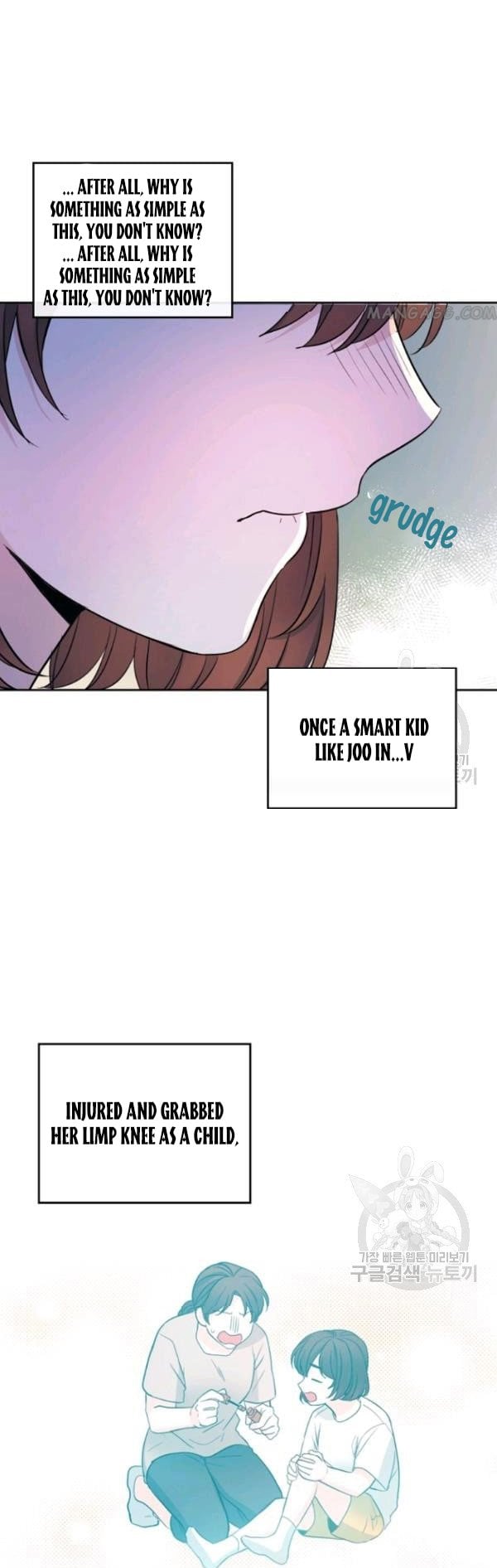 Read Inso’s Law Manga Online
