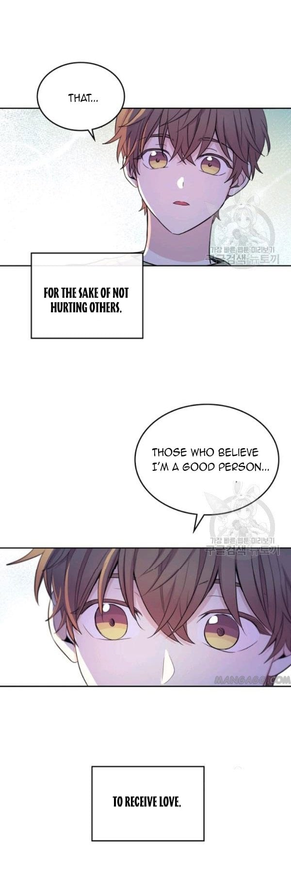 Read Inso’s Law Manga Online