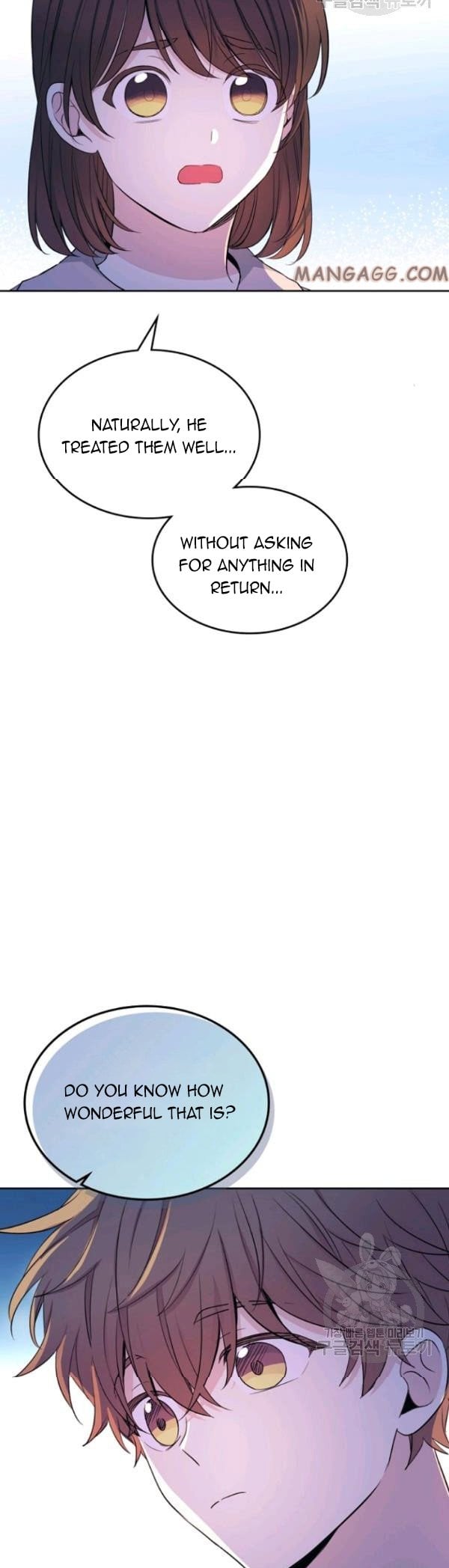 Read Inso’s Law Manga Online