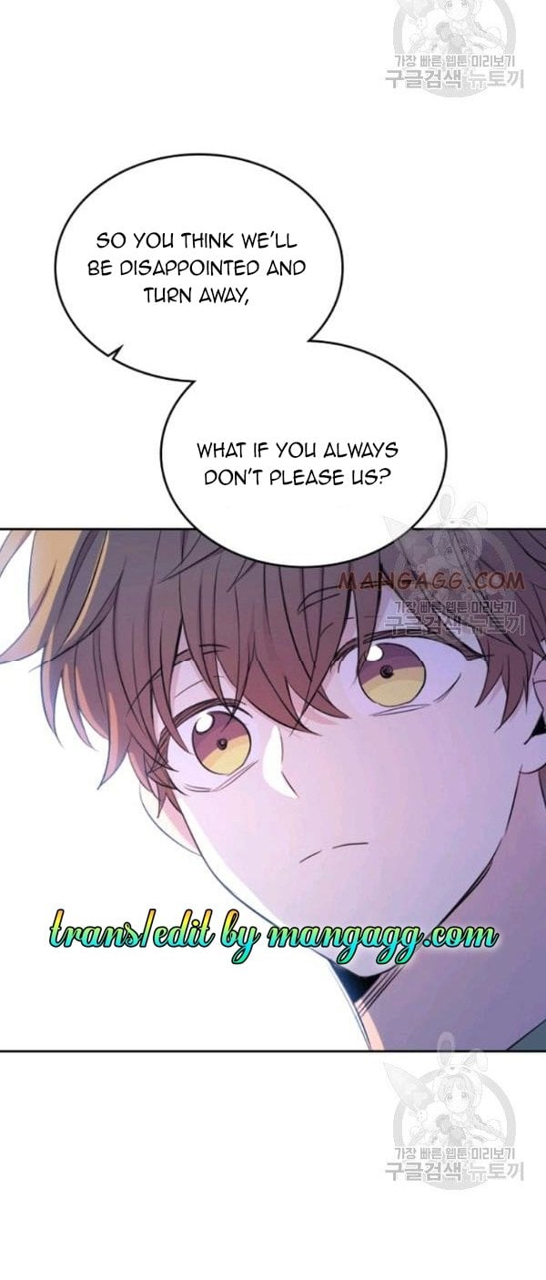 Read Inso’s Law Manga Online