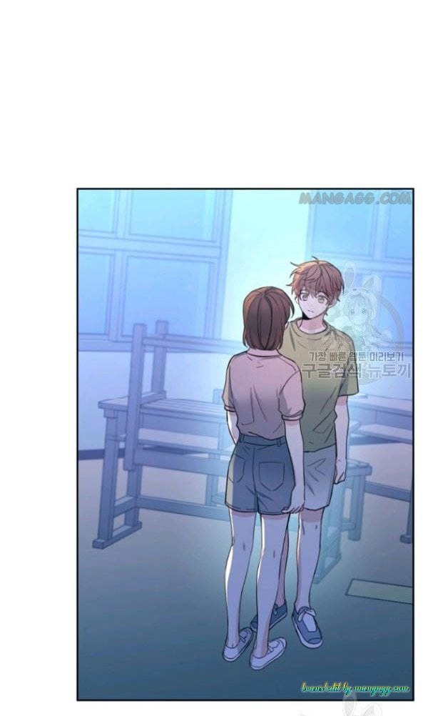 Read Inso’s Law Manga Online