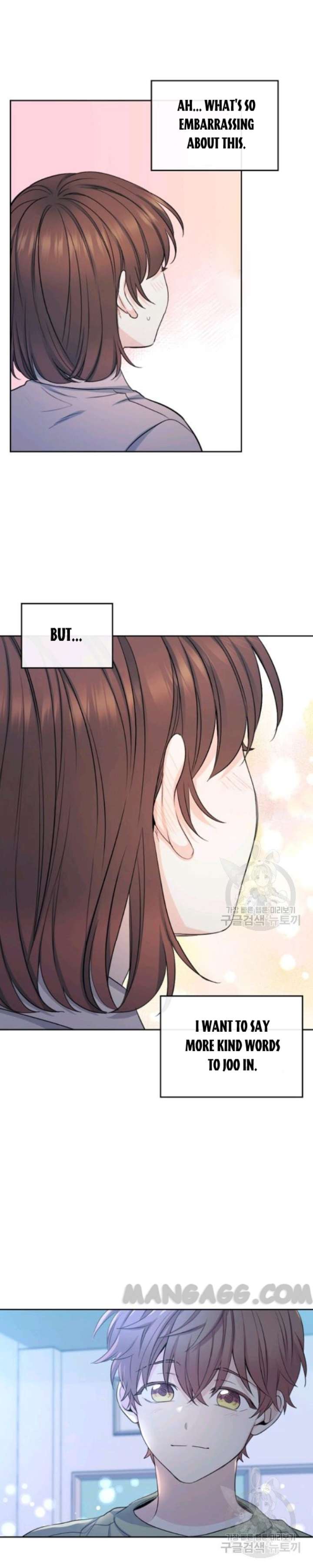 Read Inso’s Law Manga Online