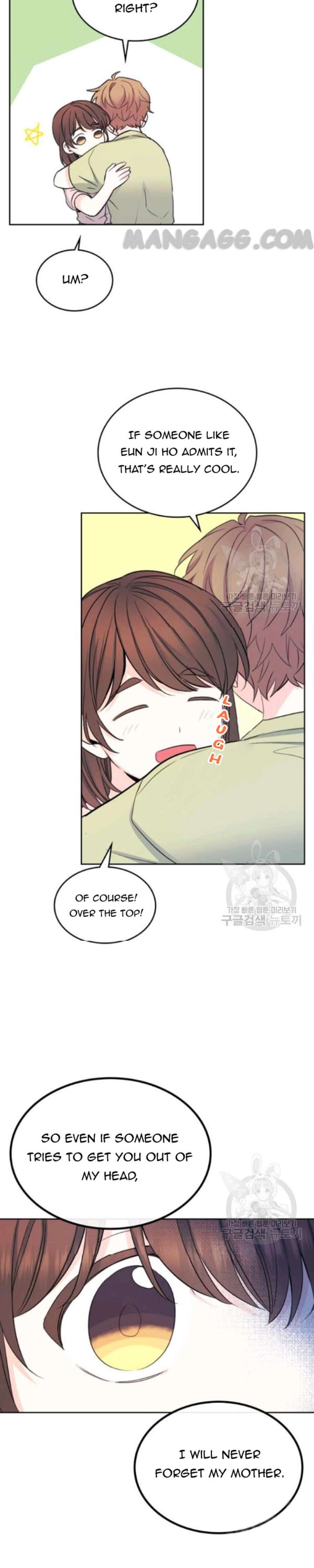 Read Inso’s Law Manga Online