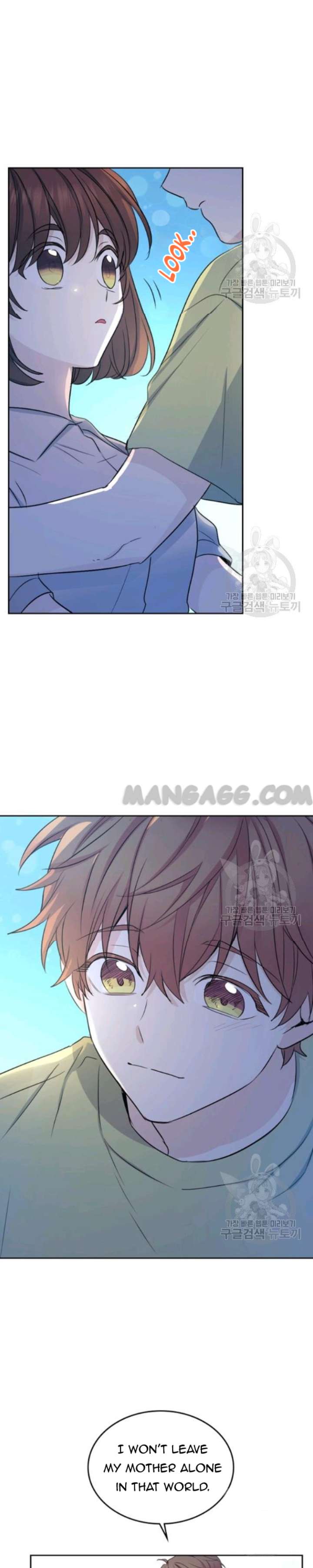 Read Inso’s Law Manga Online