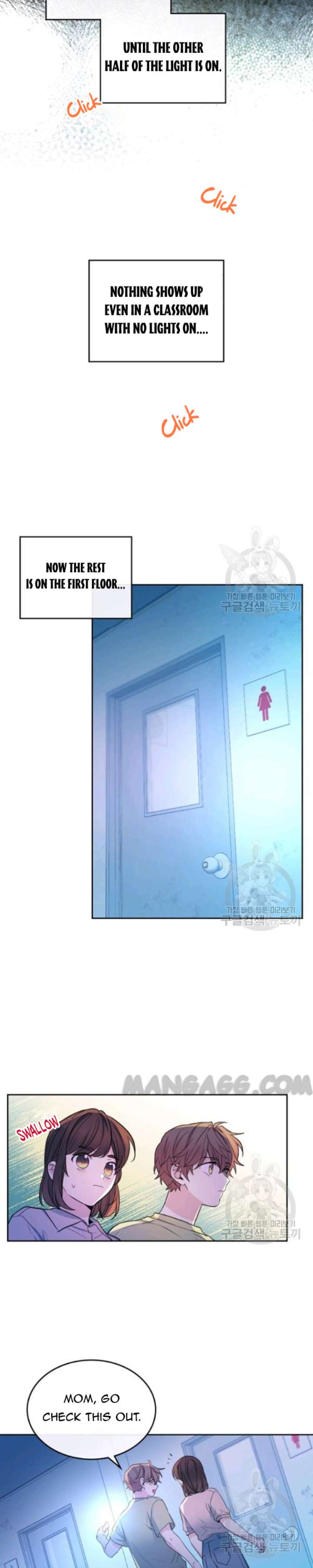 Read Inso’s Law Manga Online