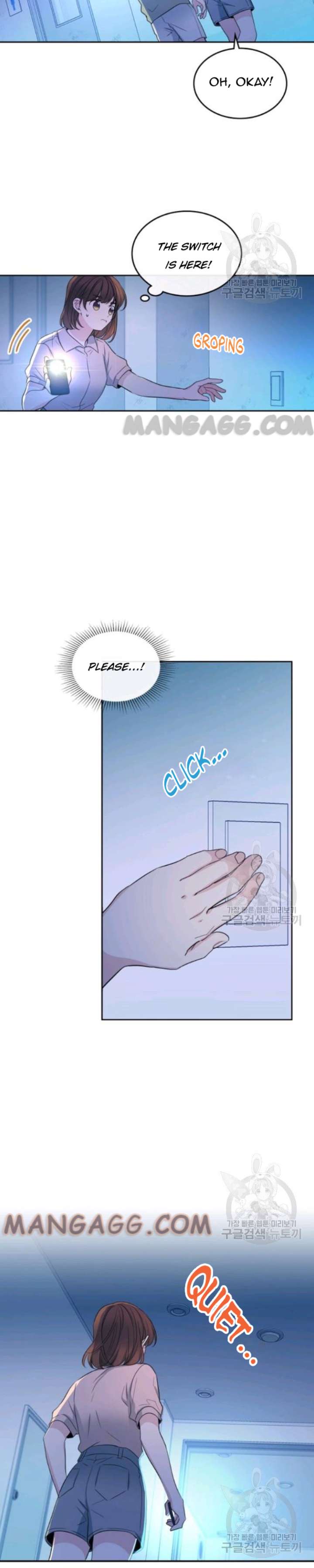 Read Inso’s Law Manga Online