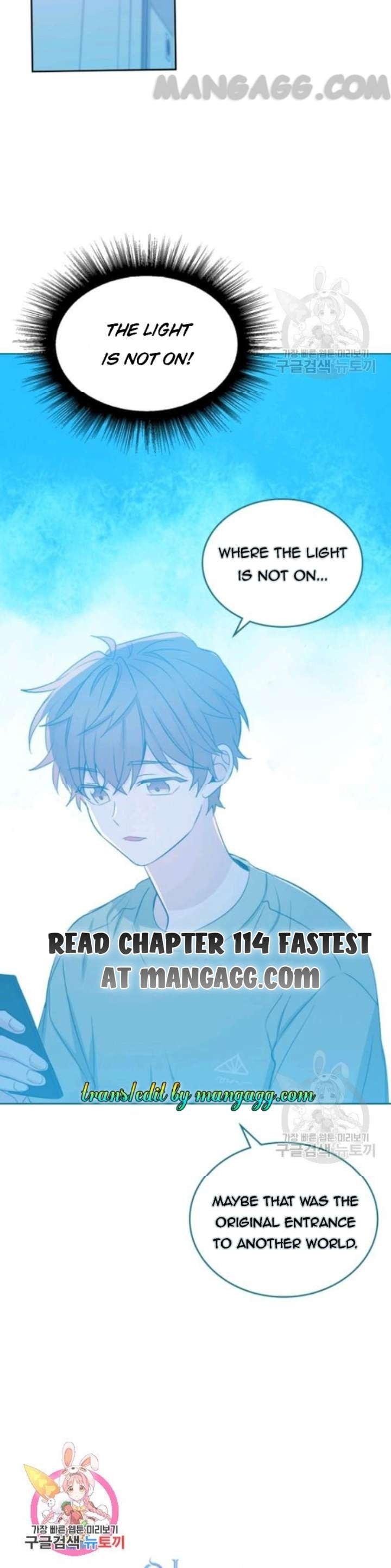 Read Inso’s Law Manga Online