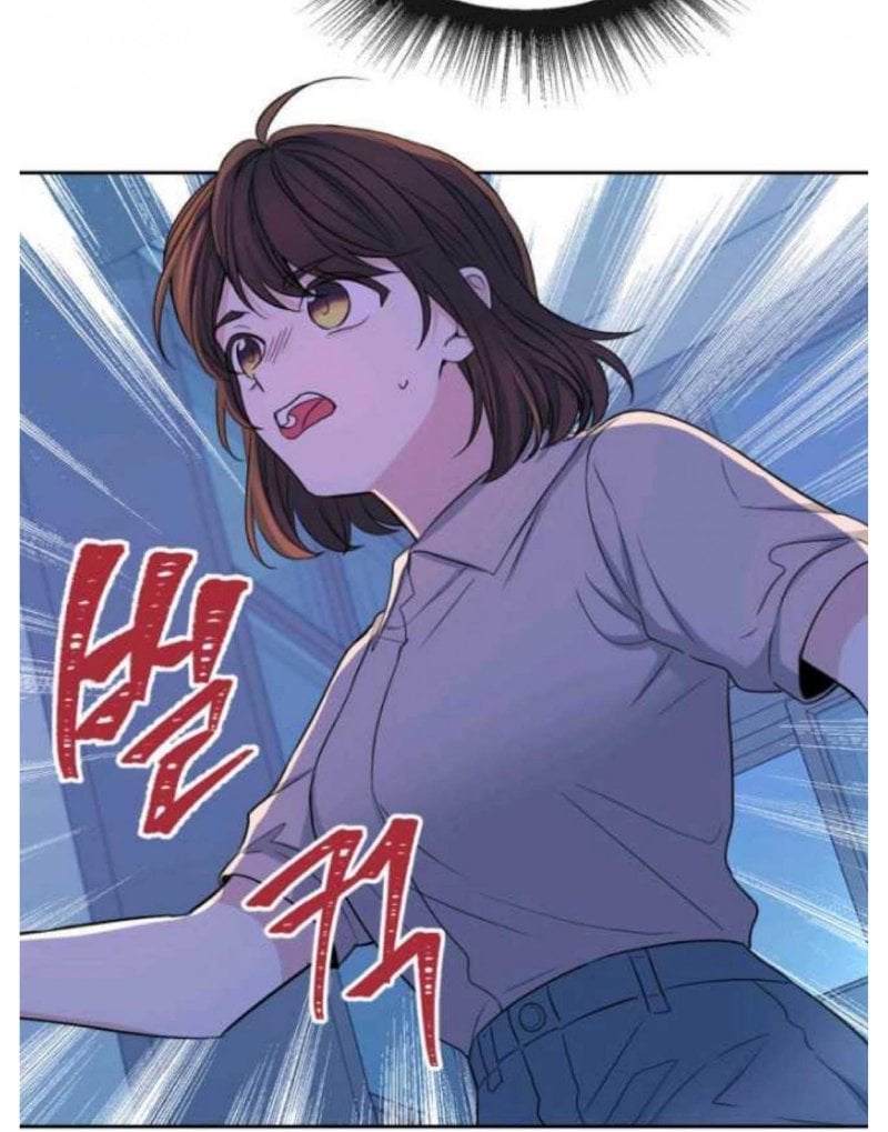 Read Inso’s Law Manga Online