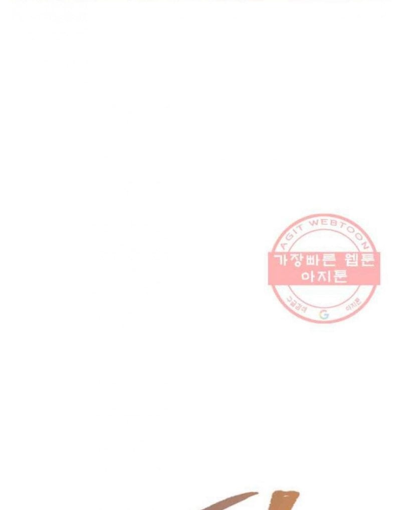 Read Inso’s Law Manga Online