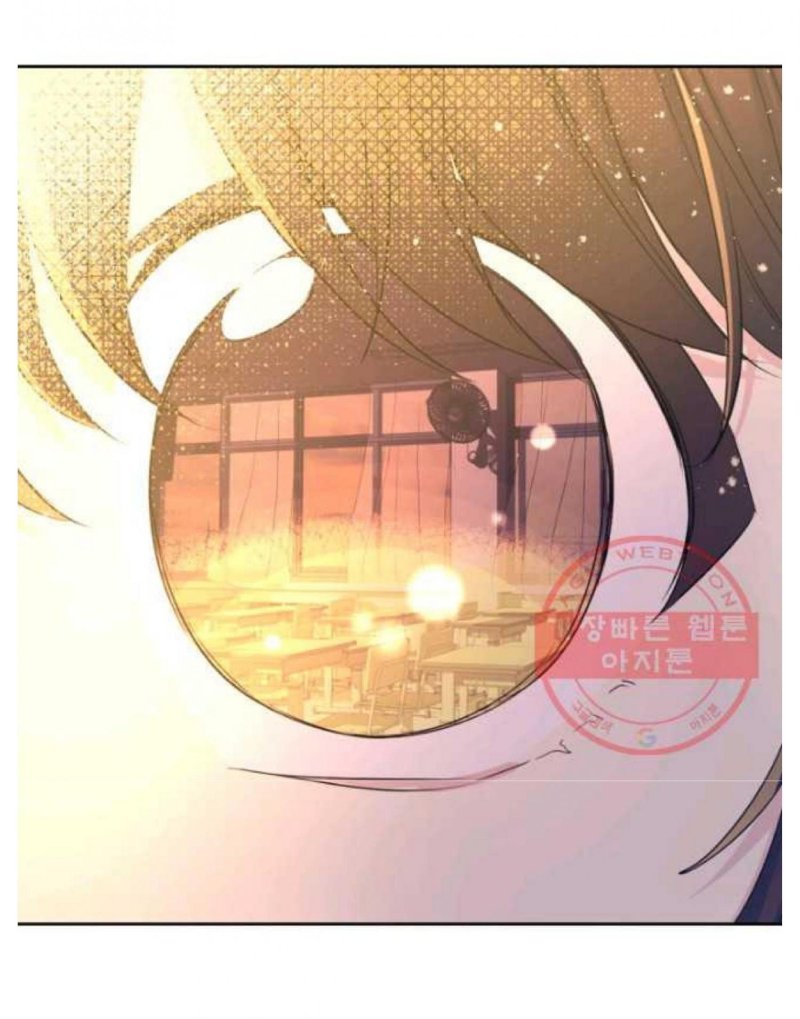 Read Inso’s Law Manga Online