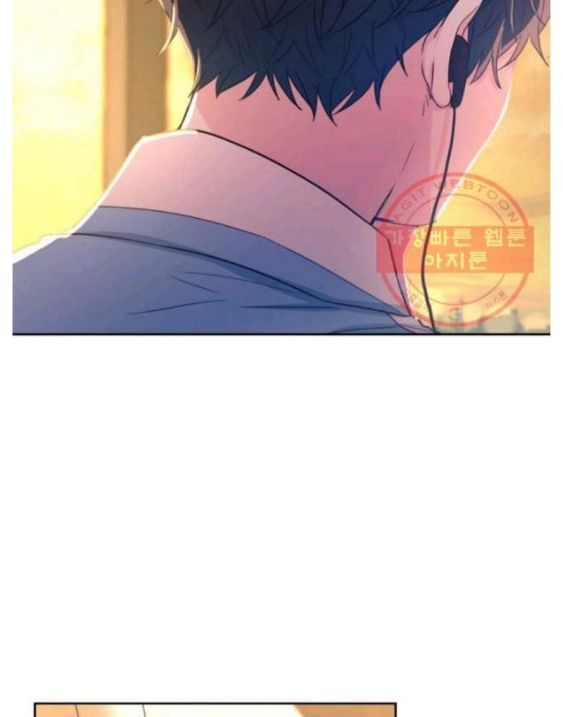 Read Inso’s Law Manga Online