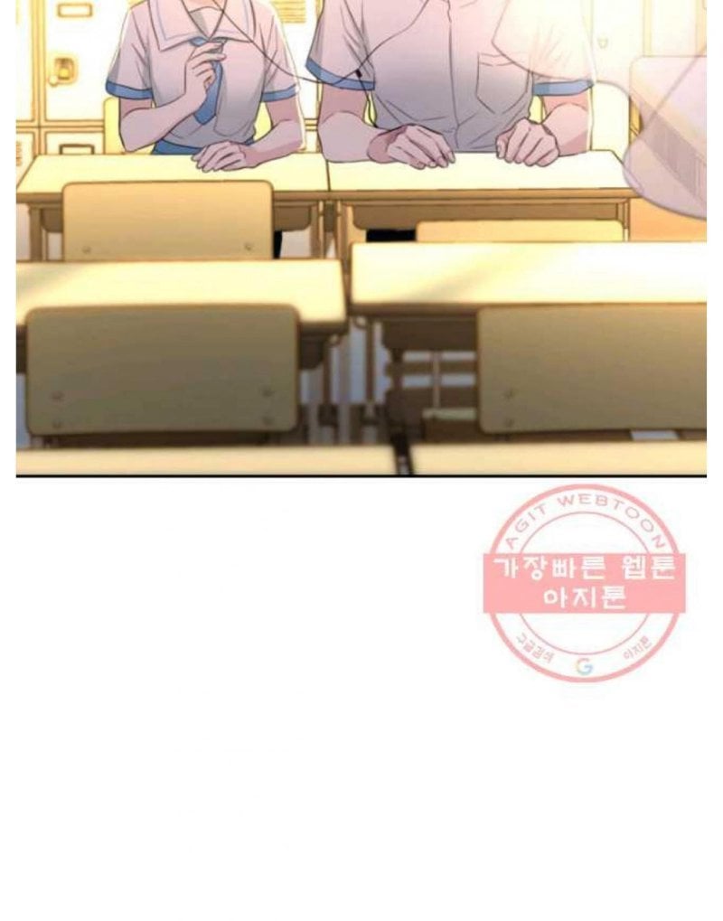 Read Inso’s Law Manga Online