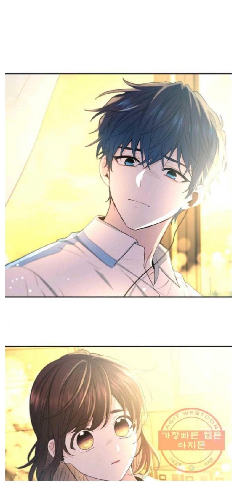 Read Inso’s Law Manga Online