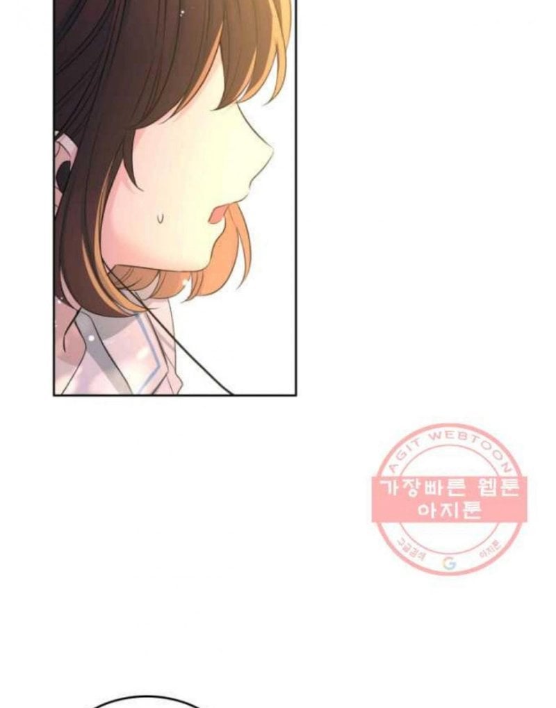 Read Inso’s Law Manga Online