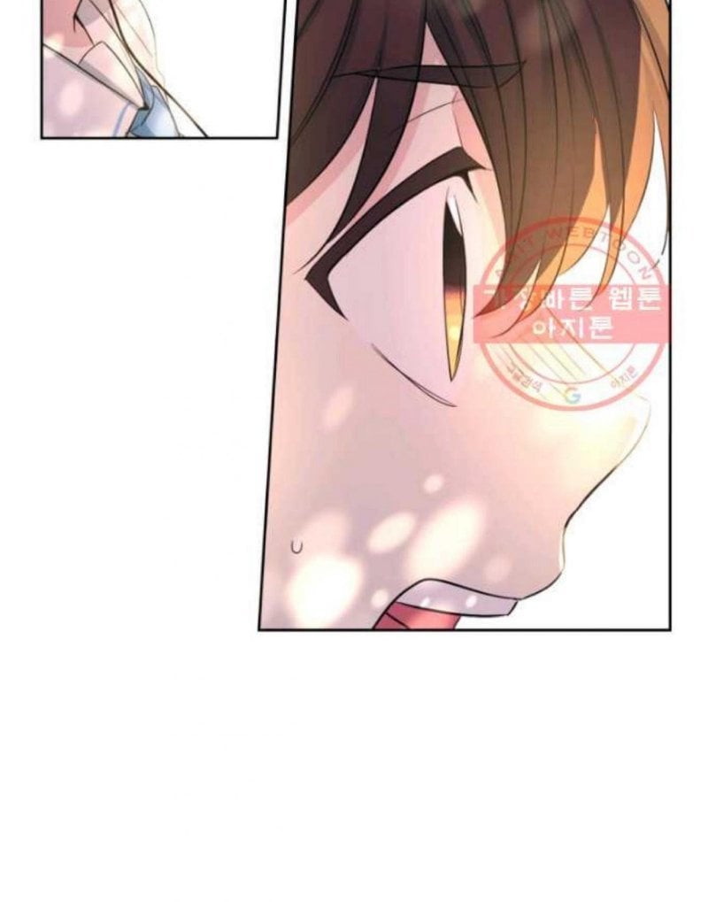 Read Inso’s Law Manga Online