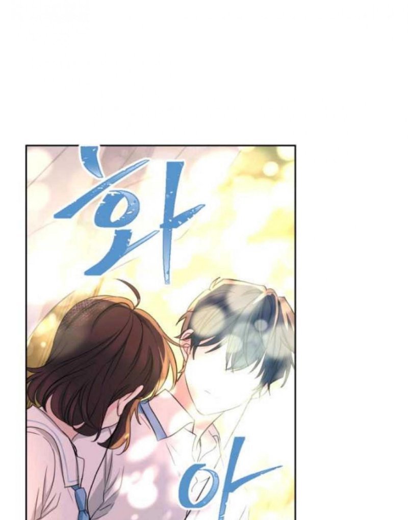 Read Inso’s Law Manga Online