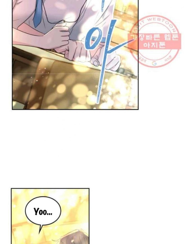 Read Inso’s Law Manga Online