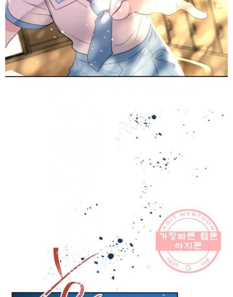 Read Inso’s Law Manga Online