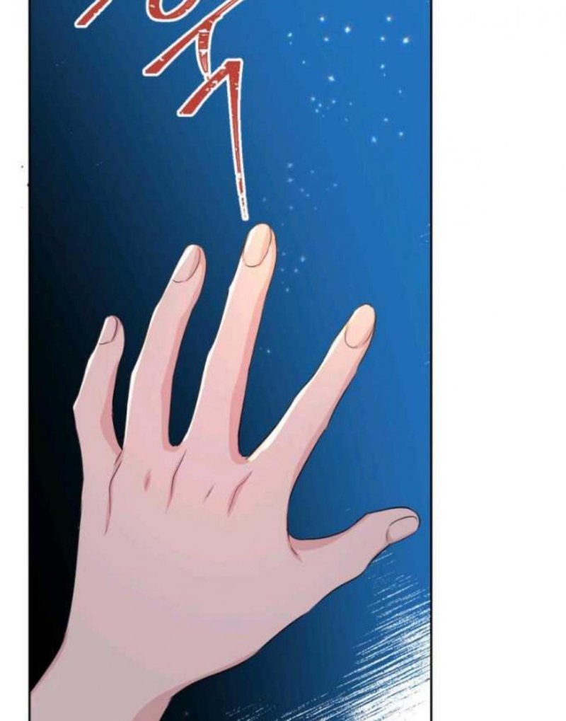 Read Inso’s Law Manga Online