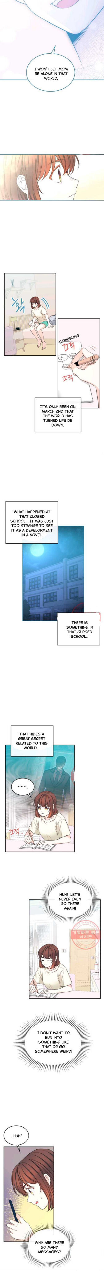 Read Inso’s Law Manga Online