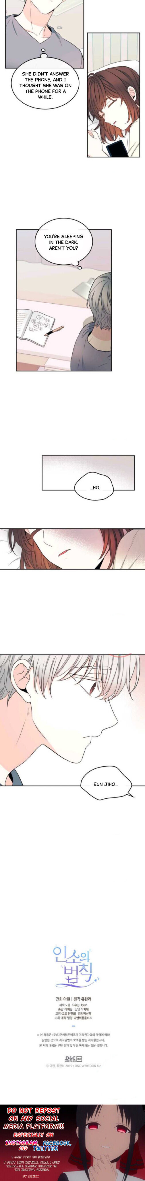 Read Inso’s Law Manga Online