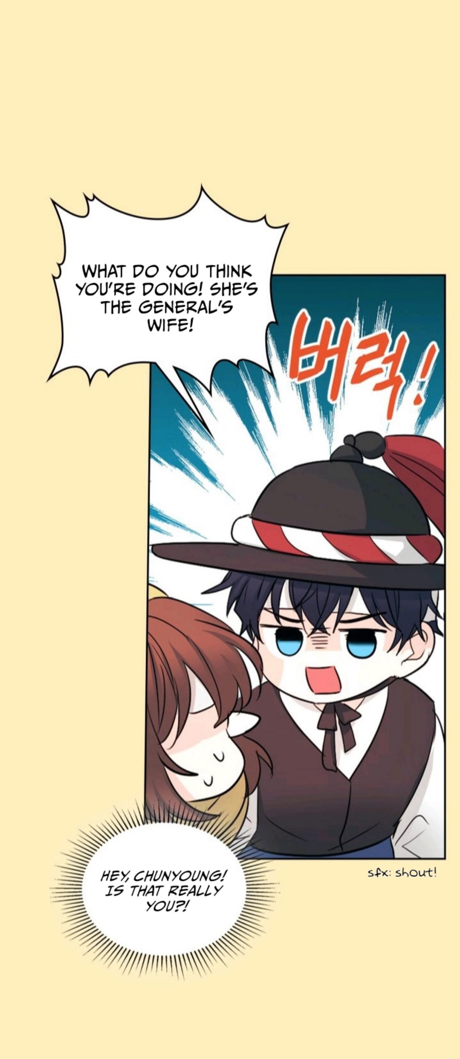 Read Inso’s Law Manga Online