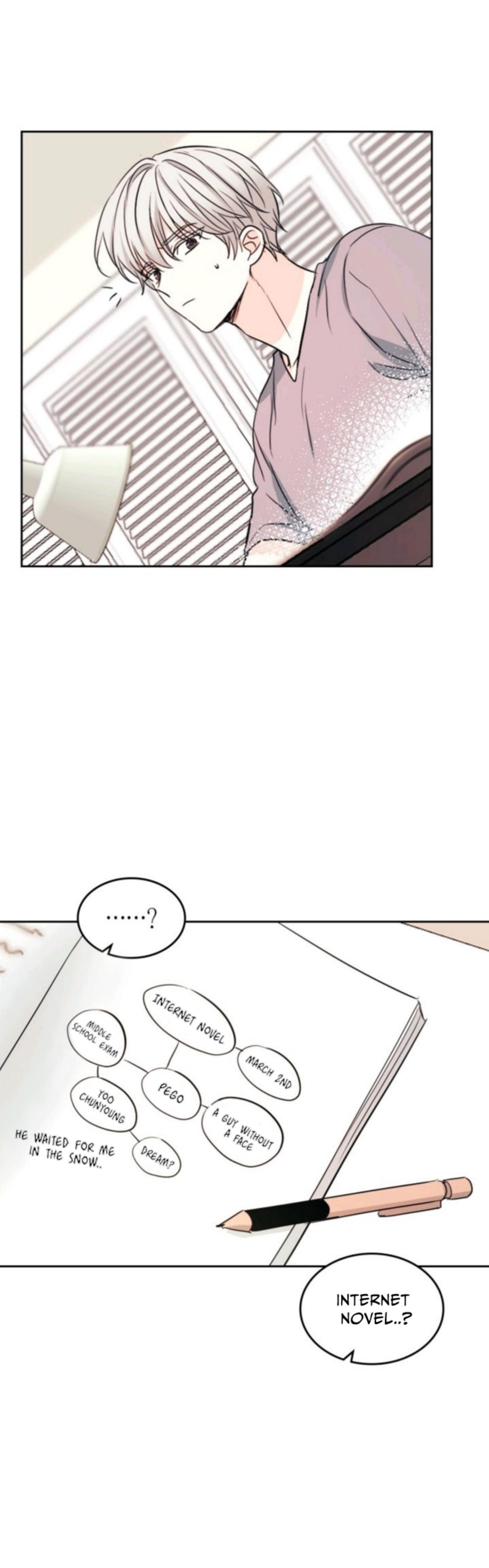 Read Inso’s Law Manga Online