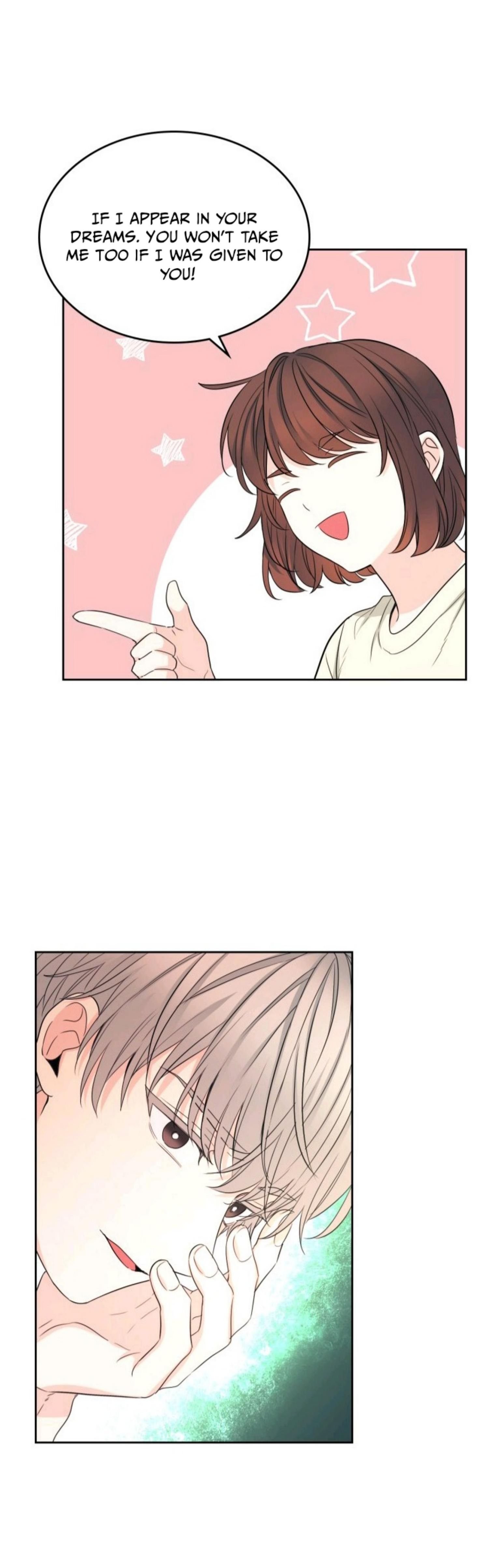 Read Inso’s Law Manga Online