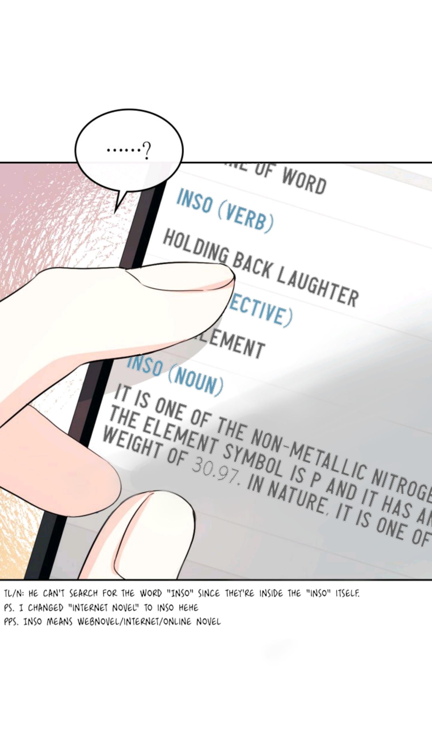 Read Inso’s Law Manga Online