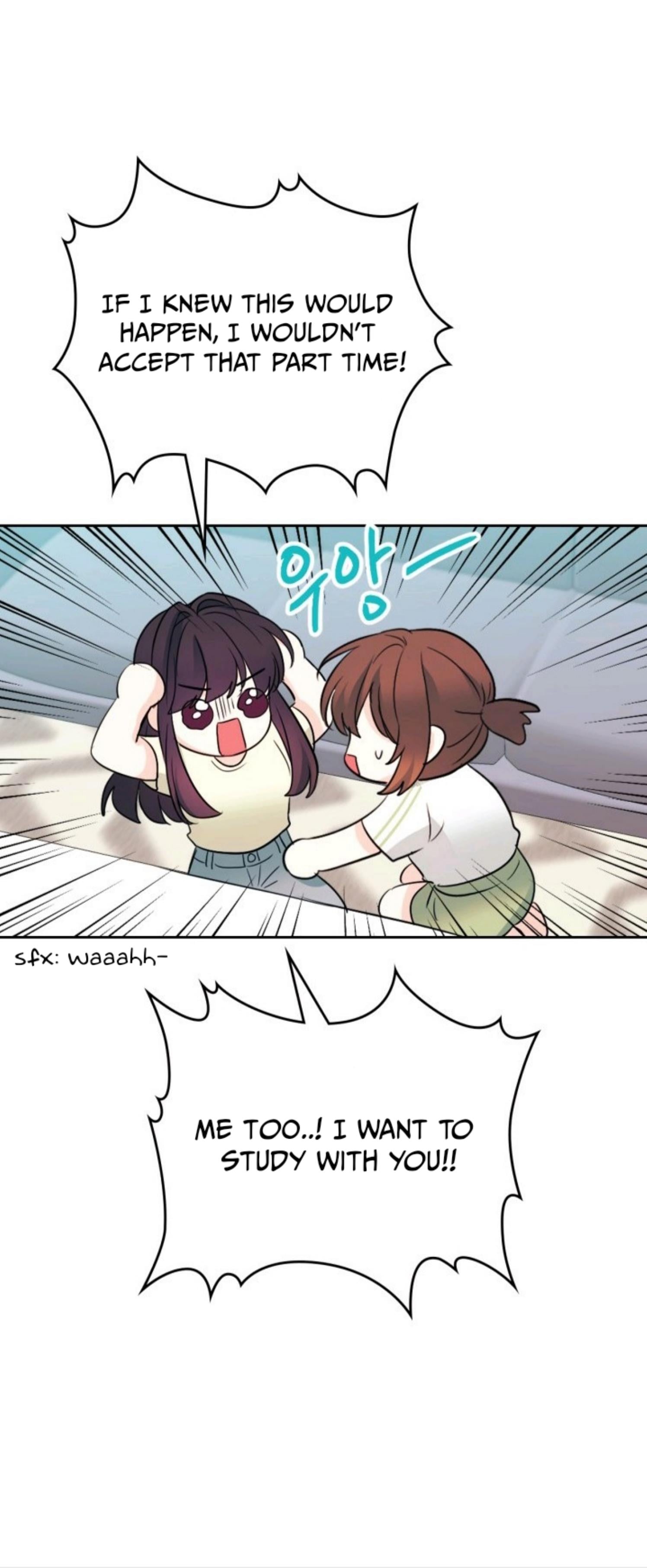 Read Inso’s Law Manga Online