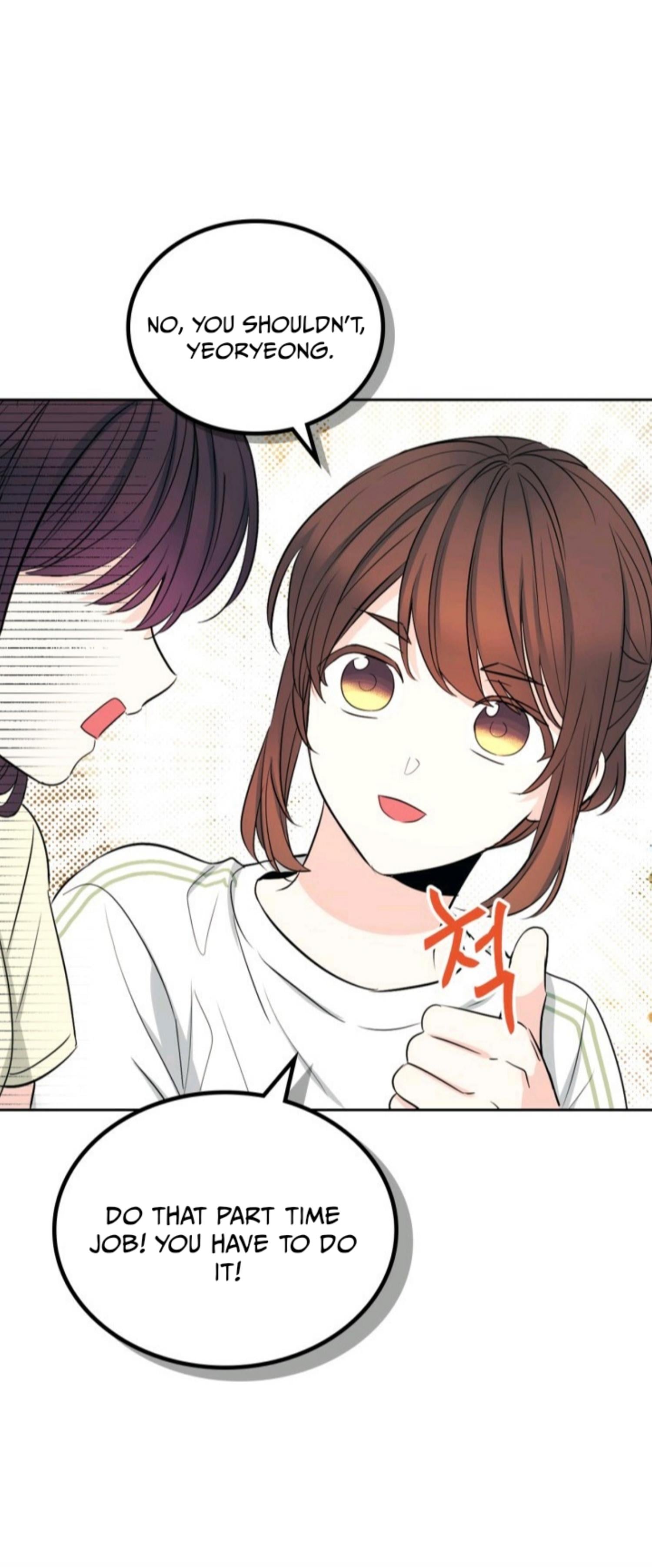Read Inso’s Law Manga Online