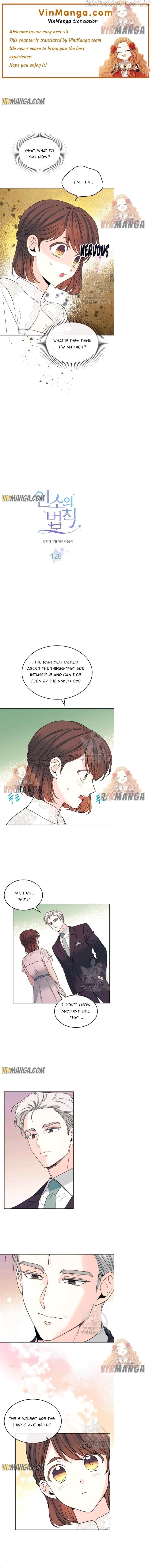 Read Inso’s Law Manga Online