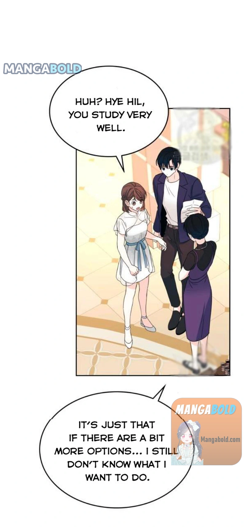 Read Inso’s Law Manga Online