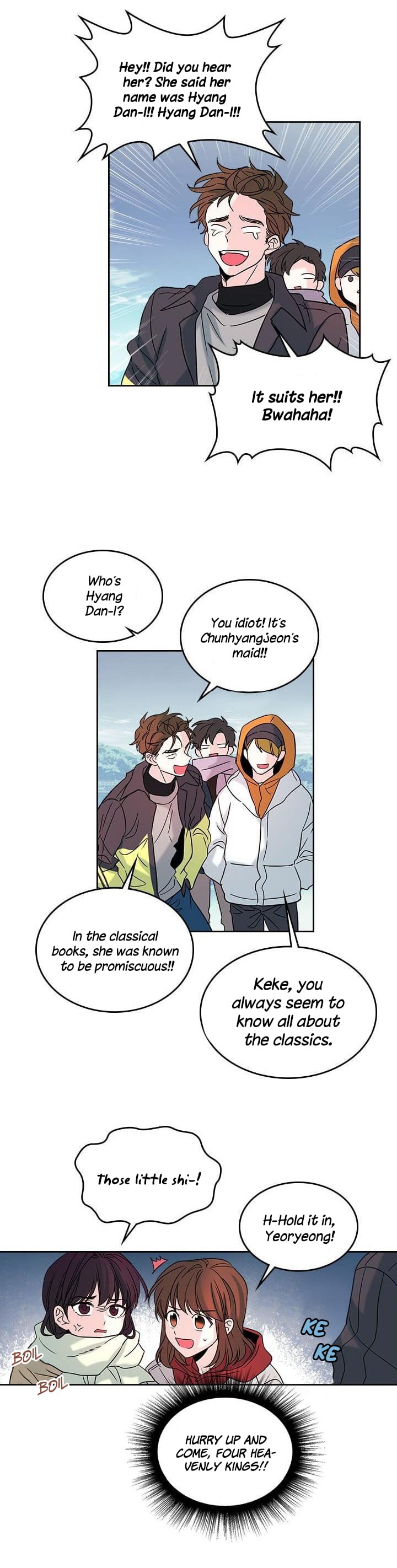 Read Inso’s Law Manga Online