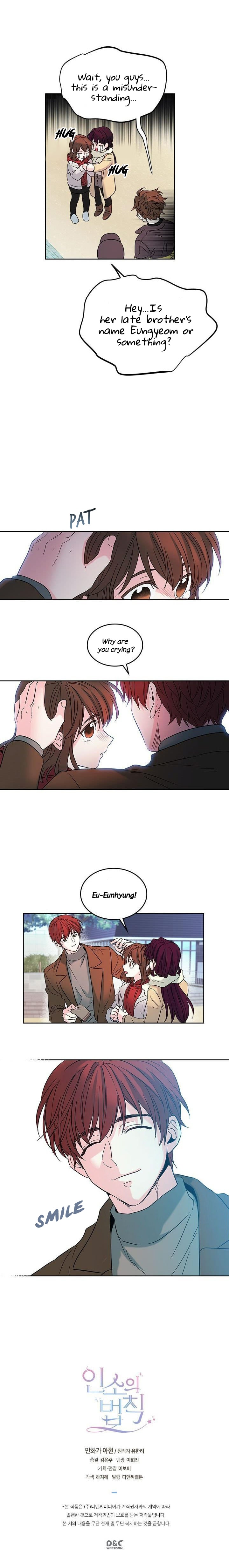 Read Inso’s Law Manga Online